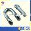 U.S. TYPE g210 HIGH TENSILE CRANE CHAIN SHACKLE