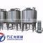 CIP cleaning system / CIP washing machine