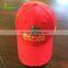 cheap promotion cotton polyester blend six panel baseball cap with embroidery logo