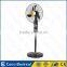 Carro Electrical 16inch 12v 15w dc solar standing fan with LED