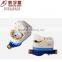 Smart Residential IC Card Prepaid Water Meter