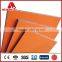 Digital Printing Aluminium Sandwich Composite Panel For Trailer