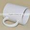 11oz White Mug Cup for Heat Press Machine