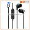 2016 New wire stereo bluetooth earphone with microphone for iphone 7 earphone