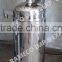 Tubular liquid liquid solid separator centrifugal machine