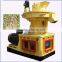 Good quality wood pellet machine