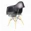 Woodlegs Plastic Dining Arm Chair