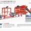 Since The Fall Mixing QTJ4-25A Automatic Brick Machine For Stir