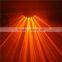 RGBWY 7 Head LED Effect Stage DJ Disco Party Lighting