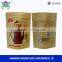 high quality resealable kraft paper sachet sunflower seeds packaging bags