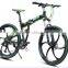 26 inch 27 Speed Mountain Bikes for Sale/ foldable mountain bike/bicycle