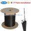 8 core butterfly self-supporting flat fiber optic drop cable