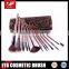 12pcs 100% Synthetic Hair Brown Wood Handle Travelling Cosmetic Brush Set With Heart Shaped Pouch