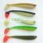 soft fishing lure