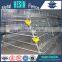 low prices layer egg chicken cage for sales