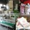 feed pellet packing machine for 5 kg