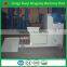 high density bar shape BBQ charcoal biomass fuel briquette pressing machine supplier