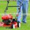 Power gasoline 18 inch Hand lawn mover