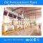 from China manufacturer 6.5 ton output oil processing plant to make palm oil