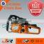 Gasoline powered chain saw GR-5800J