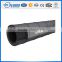 Top sale smooth surface fuel hose,connecting rubber hose,universal rubber hose