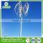 Golden Supplier Europen Fashion 5kw vertical wind generator home use