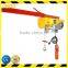 220V 440lbs Electric Hoist With 12 Meters Lifting Height