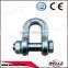 G2150 Bow Type Forged Shackle