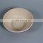 200ml- 30oz Disposable Sugarcane Bowls for Party 205x60 L075