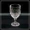 Crystal clear glass wine cup mixing Glass Cup party cup wholesale