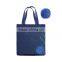 Promotional foldable reusable shopping bag in pouch