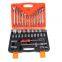 82pcs Professional Grade Metric Cr-V 1/4 inch 1/2 inch Dr King Tool Socket Set