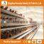 Trade assurance layer egg chicken cage --A type 4 layers chicken cage