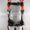 Customized Safety Harness Components
