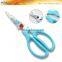 SKI0002 8-1/4" high quality non-stick color coating kitchen scissors