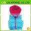 Design Coats Girl's Leisure Wear