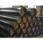 Carbon Steel Pipe