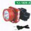 YJ-1829-5 Rechargeable LED headlamp