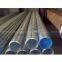 ERW Steel Tube