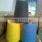 PVC Surgical X-ray detectable threads packed in roll