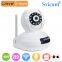 Sricam SP019  Full HD2.0MP Two Way Audio  IP camera Pan/Tilt indoor security camera (White)