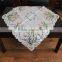 Fashion Spring Embroidered Tablecloth