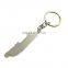Promotional Souvenir Gift OEM Customized car Shape Metal Named Keychain