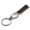 Customized laser logo Black nickle plated Pu Leather Keychain