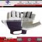 Top Selling Sailing Gloves Men/Women