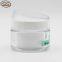 China 50g Clear Plastic Cosmetic Double Wall Cream Jar Suppliers