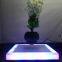 square base led light maglev floating levitate flying air bonsai plnater