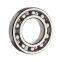 Bearing Manufacturers FITYOU Custom Ball Bearing Cage China Supplier