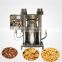 Mini hydraulic sunflower peanut nut cold press oil machine