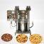 Hydraulic sesame cold press oil press machine